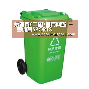 产品名称七