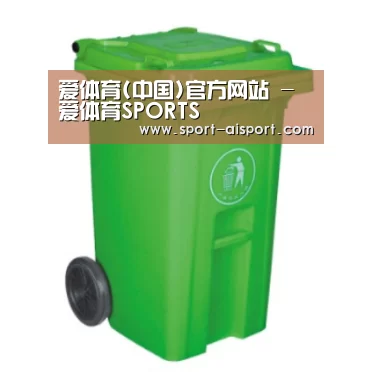 产品名称八
