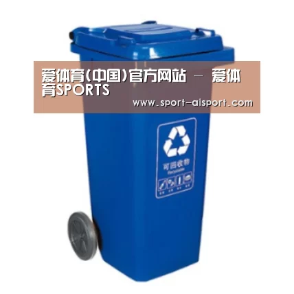 产品名称五
