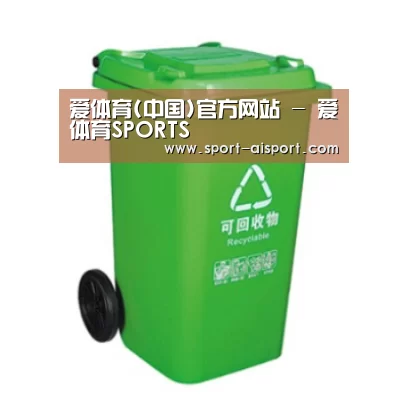 产品名称六