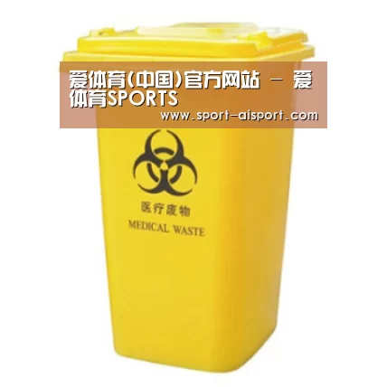 产品名称四